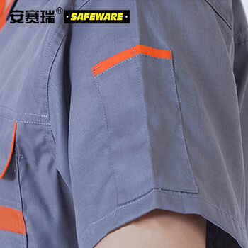 安赛瑞 春夏短袖劳保工作服套装（含裤子）夏季透气涤棉劳保服 加厚半袖劳保服夏装 灰色 L  11300