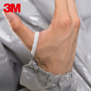3m 4570防护服防化服 防强酸碱化学液体/防细菌微生物/医药加工 定做 L# 1套