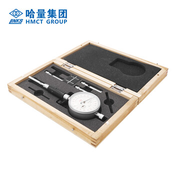 哈量连环 内径千分表 内径量表 6-10_0.001mm（涨簧式） 