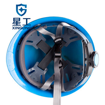 星工（XINGGONG）中建玻璃钢安全帽CSCEC工程防砸抗冲击安全帽工地电力 免费印字定制 蓝色旋钮XG-3ZJ