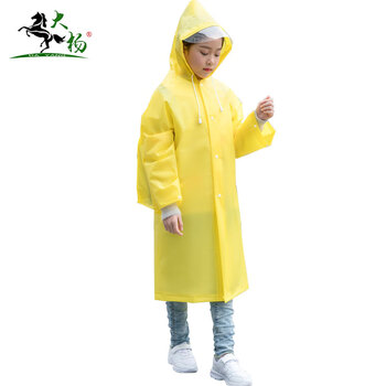 大杨QN-603儿童背包雨衣 亮黄色 L码110-130防汛防护服小孩学生防水防风加厚雨披 定制