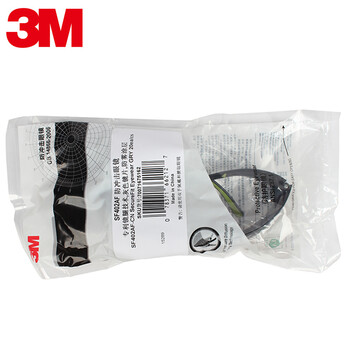 3M 护目镜防风沙抗冲击骑行防雾防尘劳保工业打磨防护眼镜 SF402AF灰色防雾 (5付) 定做