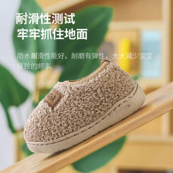 开箱达人专业分享巴布豆BD11030使用心得插图6