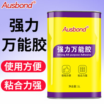 奥斯邦（Ausbond）强力万能胶多功能粘得牢粘接塑料金属皮革木工用木头木材修补胶瓷砖粘地毯墙纸布接缝胶1L