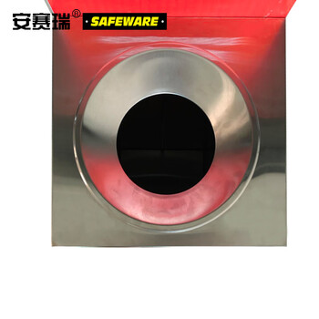 安赛瑞 不锈钢四分类垃圾桶 有害垃圾红色50L干湿垃圾分类桶 可回收有害垃圾箱 24410