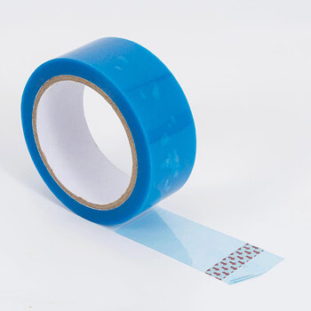 飞尔（FLYER）PET蓝色胶带 无痕强力胶带【100m×15mm×0.06mm】100卷起批