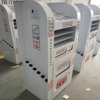 庄太太 【江苏定制】户外环卫有害废物分类回收垃圾收集箱