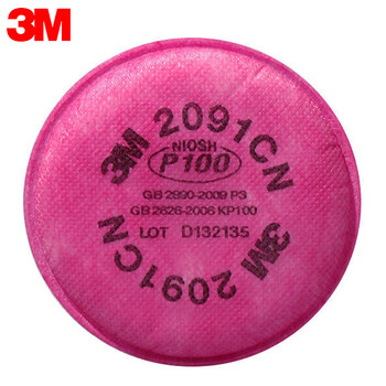 3M 2091CN 等级高效防尘滤棉 可搭配6200/7502半面罩 2片/包 定做