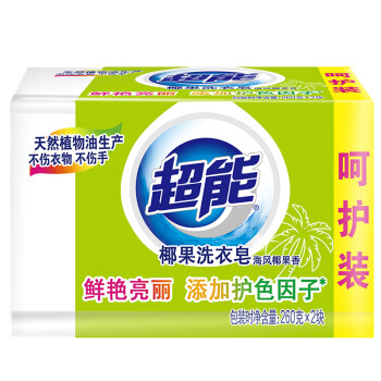 超能 椰果洗衣皂（植物焕彩）260g*2块 肥皂（新老包装随机发货）