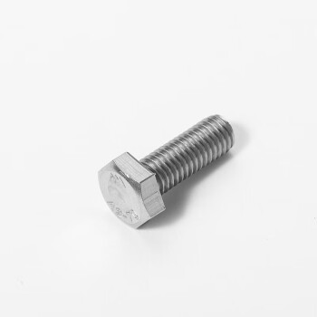【NT】奥展实业外六角全牙螺栓DIN933六角头螺丝 304不锈钢 A2-70 M6*40【40支】