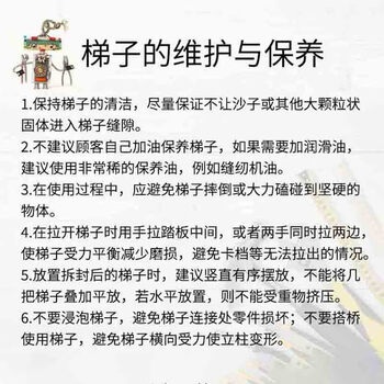 盛浦 竹节梯子 铝合金人字伸缩升降梯 两用可直梯可人字 人字梯高2.6米 直梯高5.6米 S-TZ056L