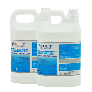 芳菲丽特(FOFILIT)F-142 爽洁空气清新剂柠檬香型 酒店机场喷香机补充液 3.8L*4瓶