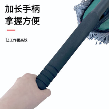 亿丽佳 高端棉线汽车掸子蜡刷蜡拖把车用除尘掸子静电除尘清洁刷（2241） 4件/组