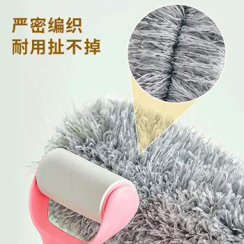 柏图佳 静电除尘掸可伸缩加长鸡毛掸子2.8米可水洗弯曲除尘毯清洁神器