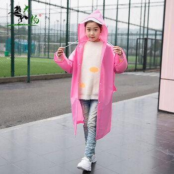 大杨QN-603儿童背包雨衣 粉嫩色 L码110-130防汛防护服小孩学生防水防风加厚雨披 定制