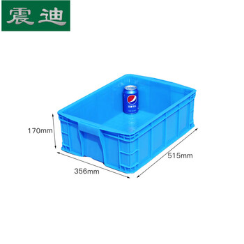 震迪周转箱物流塑料箱快递搬运箱整理物料箱515*356*170