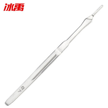 冰禹BY-2367不锈钢刀柄手术刀柄刻刀刀柄 手机贴膜维修工具7#（起订2个）