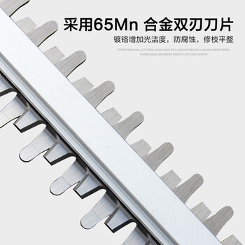 奥晟机械（AOSHENG）H18XZ20-L电锂电修枝机 电动绿篱机修枝剪充电式采茶机篱笆园林修枝锯 【配4AH电池】