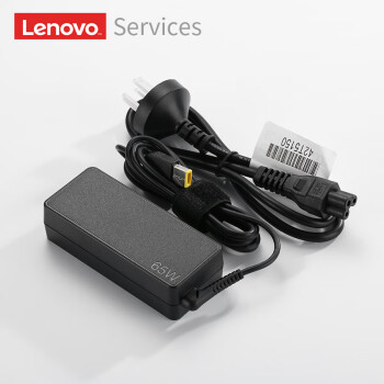联想（lenovo）原装笔记本充电器Thinkpad E560 T460s X240 X260 E470 适配器20V3.25A 65W方口（带针）商用