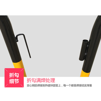 百舸 镀锌铁马护栏 道路交通施工安全隔离栏 景区商场排队围栏 32外管黄黑款1*1.5m