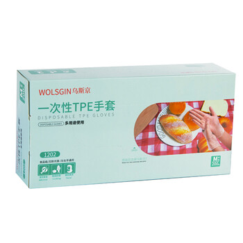 乌斯京 一次性手套TPE食品级200只餐饮厨房美容塑料薄膜手套 大码L
