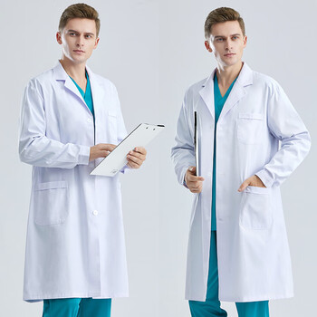 者也 白大褂 1件 加厚长袖学生实验卫生工装男女 袖口纽扣款3XL码可定制