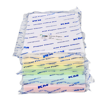 者也 防静电无尘打印纸 KM净化纸打印纸 A4粉色