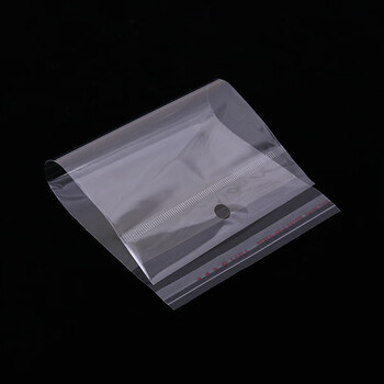 飞尔（FLYER）OPP珠光膜透明卡头袋 饰品包装自粘袋印刷塑料袋【26x40cm 100个/包】3包起批