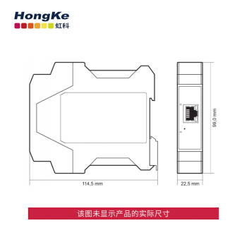 PEAK System Technick 1路CAN转以太网接口，可用于远程传输和诊断 IPEH-004010