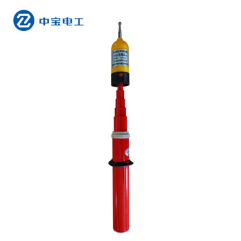 中宝电工 10KV 棒式高压验电器 带铝盒 声光报警高压验电笔