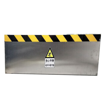 海斯迪克 挡鼠板 防鼠板 配电房用不锈钢挡鼠板 变电站防鼠板  HK-343