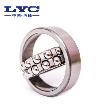 洛轴/LYC  1202  15*35*11  调心球轴承 1202 1203 1204 1205 1206 1207 1208 1209
