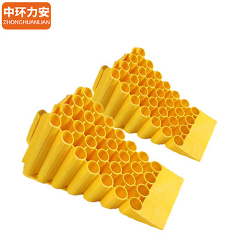 中环力安塑料止退器汽车止滑器货车斜坡防溜垫便携式三角木橡胶挡车器45*20*25cm