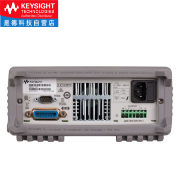 是德科技（Keysight）E3640可编程程控直流电源 E3642A（双范围）8V/5A或20V/2.5A，50W 