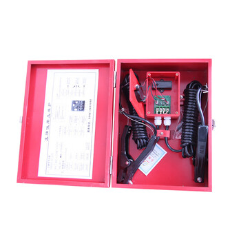 越翔安防 YX JDB-2 防爆静电接地报警器 静电报警仪（固定式）