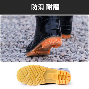 百舸 中筒雨靴牛筋底防水防滑耐磨耐酸碱男款劳保 黑色雨鞋 42