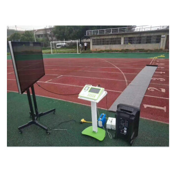 领康 体能考评器材 100人测 中长跑智能测试仪 LK-T3016