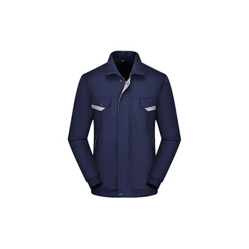 星工（XINGGONG）工作服棉衣 冬装加厚防寒保暖工程服棉袄劳保服 藏蓝色175/XL码SL067