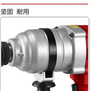 泉有（quanyou）电动扳手 QY-6030C大功率电风炮汽修架子工螺丝拆卸安装多功能冲击扳手