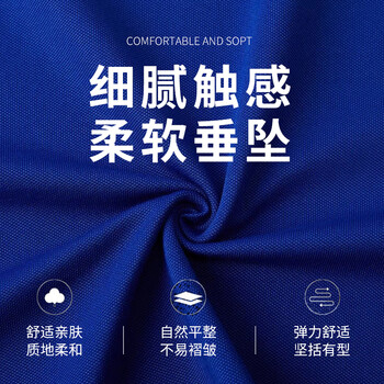 者也（ZYE）夏季polo衫定制T恤广告文化定做短袖班服工作服工装印字 KMDK002 白色 M码 