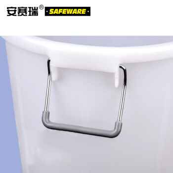 安赛瑞 大号塑料圆桶 大号圆形收纳桶 大容量水桶 食堂光盘环卫物业餐厨垃圾桶 160L 白色有盖 24390