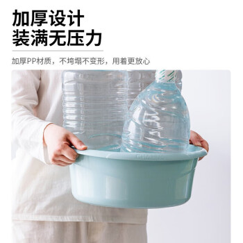 CHAHUA茶花 塑料盆 洗脸盆子大号洗菜盆洗脚盆婴儿儿童成人洗衣服通用盆