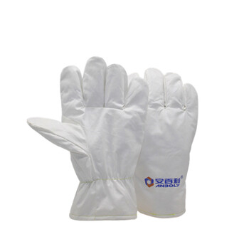 安百利(ANBOLY)ABL-S51B 200度无尘耐高温手套 26CM 定做高温加工一双装