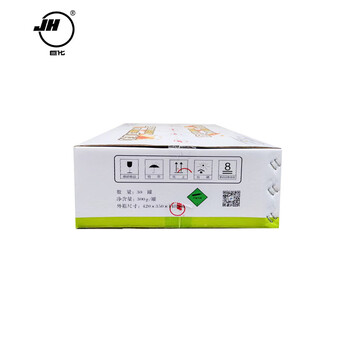 巨化（JH）制冷剂环保雪种 R134a-300g冷媒 30罐箱装