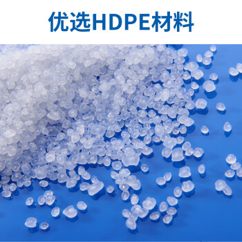 科力邦（Kelibang） 大号塑料桶 圆形收纳桶大容量水桶酒店厨房工业环卫物业垃圾桶 120L 白色带盖 KB1219