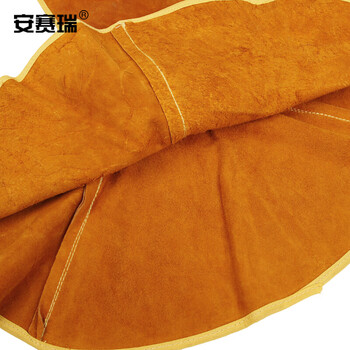 安赛瑞 电焊披肩帽 隔热防尘电焊帽 电焊风帽护颈护脸防焊头套 黄色均码 25626