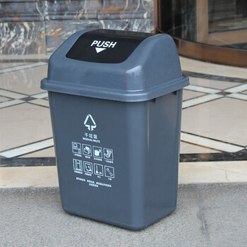 莫恩克 塑料分类翻盖垃圾桶 方型弹盖垃圾桶 大号办公室楼道走廊收纳桶 环卫果皮桶 40L灰色（干垃圾）