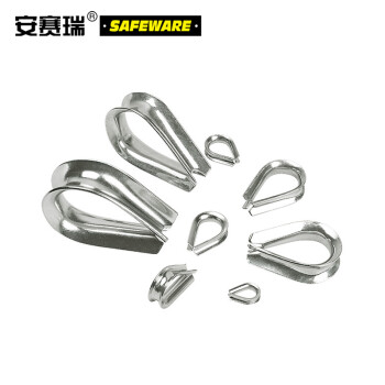 安赛瑞 304不锈钢套环 鸡心环护套三角环 钢丝绳套 M12×40mm 10个装 23257