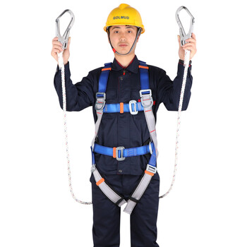 哥尔姆高空作安全绳户外登山绳子防坠落电工保险带耐磨五点式安全带全身式安全带单安全带861