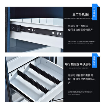 震迪防磁柜9小抽U盘储存柜硬盘防盗柜K207CD磁盘信息安全柜